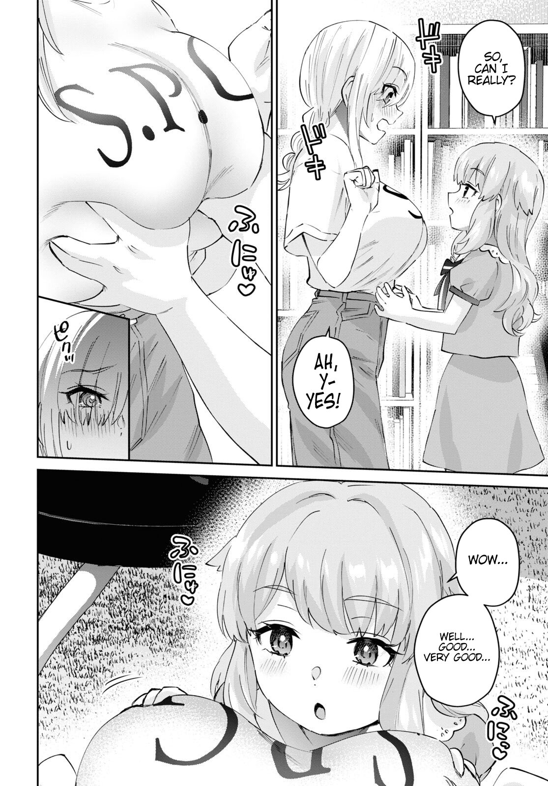 Hajimete no Gal, Chapter 178 image 07